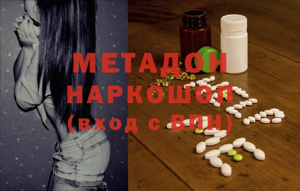 mix Балабаново