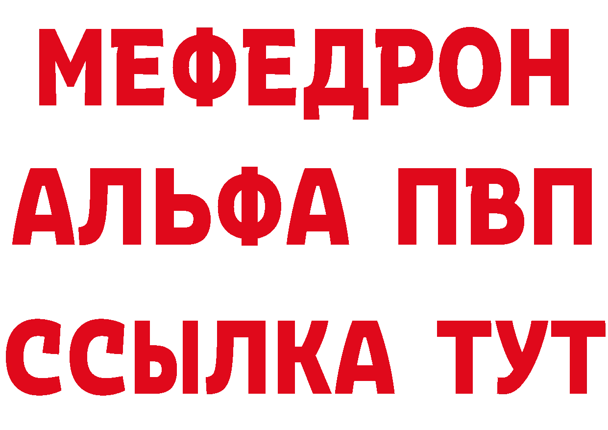 Бутират оксана зеркало дарк нет hydra Зуевка